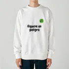 Nice Japanese words? !のEspecie en peligro Heavyweight Crew Neck Sweatshirt