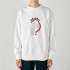 生存しよ！の流動体ねこ クエスチョニング Heavyweight Crew Neck Sweatshirt