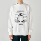 シフォンのごはん屋さんの白文鳥のお雛チュン Heavyweight Crew Neck Sweatshirt