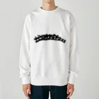 toka_forgole_and_keyのtag_タギング1 Heavyweight Crew Neck Sweatshirt