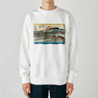 Y.T.S.D.F.Design　自衛隊関連デザインの三条大橋　浮世絵 Heavyweight Crew Neck Sweatshirt