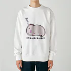 うさやの今日もダルいだるーぱーるーぱー Heavyweight Crew Neck Sweatshirt