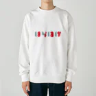 壱岐・八幡まちづくり協議会のはらほげ地蔵（モダン）レッド Heavyweight Crew Neck Sweatshirt