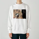 みつまめこshopの見えてますよ Heavyweight Crew Neck Sweatshirt