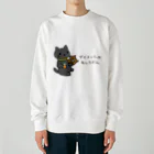 neko_no_kuniのダイエットはあしたからにゃんこ Heavyweight Crew Neck Sweatshirt