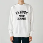 HIROKAのfamousjamanese Heavyweight Crew Neck Sweatshirt