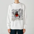 書浪人善隆・硯の書アート「筆文字シリーズ」首里城 Heavyweight Crew Neck Sweatshirt