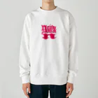 dodomountのジェヴォーダンの獣　オリジナルロゴグッズ Heavyweight Crew Neck Sweatshirt