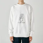 ＼ニッコリンチョ！！／のいっぱつうさぎ Heavyweight Crew Neck Sweatshirt