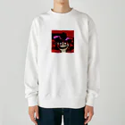 雄大な蒼い空のあの時見た夢 Heavyweight Crew Neck Sweatshirt