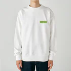 LitreMilk - リットル牛乳のピスタチオ牛乳 (Pistachio Milk) Heavyweight Crew Neck Sweatshirt