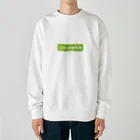 LitreMilk - リットル牛乳のピスタチオ牛乳 (Pistachio Milk) Heavyweight Crew Neck Sweatshirt