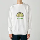 チョコミントのめろんぱん Heavyweight Crew Neck Sweatshirt