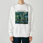MUGEN ARTのモネ　睡蓮の池と日本の橋　Claude Monet　 Heavyweight Crew Neck Sweatshirt
