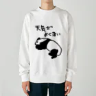 ミナミコアリクイ【のの】の天気がね【パンダ】 Heavyweight Crew Neck Sweatshirt