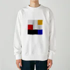 3×3 のドット絵のバウハウス - 3×3 のドット絵 Heavyweight Crew Neck Sweatshirt