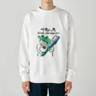 クライミングジムVORTEXの鳥獣戯画 ブラハラカエル Heavyweight Crew Neck Sweatshirt