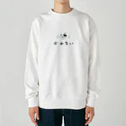 huroshikiのかわちいねこ Heavyweight Crew Neck Sweatshirt