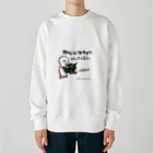 アイスティーフォーミーのわかめに翻弄されるにゃざらしさん Heavyweight Crew Neck Sweatshirt