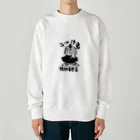 カリツォーの徳蝦蟇慶喜 Heavyweight Crew Neck Sweatshirt