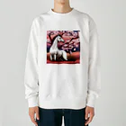 鶴丸男のお店の夜桜に佇む芦毛の怪物くん Heavyweight Crew Neck Sweatshirt