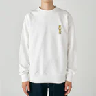 CUTIE　BOXのキリンのリンリン　へんし～ん！！ Heavyweight Crew Neck Sweatshirt