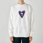 はねだのぷっくりハートいぬ (紫) Heavyweight Crew Neck Sweatshirt