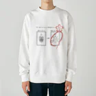 ヒロシオーバーダイブのへんたい　よくできました Heavyweight Crew Neck Sweatshirt