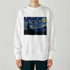 世界美術商店の星月夜 / The Starry Night Heavyweight Crew Neck Sweatshirt