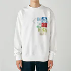 香港情景の通渠② Heavyweight Crew Neck Sweatshirt