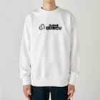 hanの一級在宅士ﾛｺﾞB[ｸﾛ×ｵﾚﾝｼﾞ] Heavyweight Crew Neck Sweatshirt