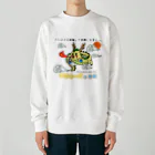 かいほう屋のマヨ神龍 / マヨネーズの妖精「マヨ」 Heavyweight Crew Neck Sweatshirt