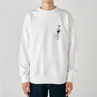 hpk_yummyの尊い酒と書いて（尊酒そんしゅ）ワインver. Heavyweight Crew Neck Sweatshirt