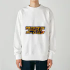 ×××チョットマエの2006_0527_9回裏K.K Heavyweight Crew Neck Sweatshirt