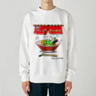 かいほう屋の味自慢かっぱらーめん Heavyweight Crew Neck Sweatshirt