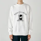 フレンチブルドッグ集のご安全にフレブル Heavyweight Crew Neck Sweatshirt