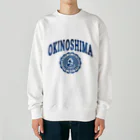 たんたんDESIGNの隠岐の島大学 Heavyweight Crew Neck Sweatshirt