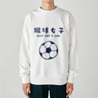 jamfish_goodiesのSPORTS女子「蹴球女子」 Heavyweight Crew Neck Sweatshirt