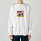 じゅうに（Jyuuni）の0063・サダ・配信者シリーズ（じゅうにブランド） Heavyweight Crew Neck Sweatshirt