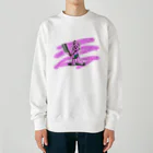 IDATSUKAのヤミうさ Heavyweight Crew Neck Sweatshirt