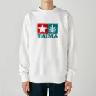 おもしろいTシャツ屋さんのTAIMA 大麻 大麻草 マリファナ cannabis marijuana  Heavyweight Crew Neck Sweatshirt