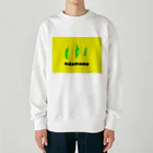 みあちゃのEDAMAME 陰影ver. Heavyweight Crew Neck Sweatshirt