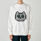 やきぱんのドット絵のねこ（サバトラ） Heavyweight Crew Neck Sweatshirt