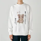 COCOROの気づいた、くまりすちゃん Heavyweight Crew Neck Sweatshirt