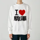 I LOVE SHOPのI LOVE 駒澤 Heavyweight Crew Neck Sweatshirt