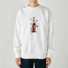 happy-timeのこかこあら Heavyweight Crew Neck Sweatshirt