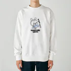 ともぞー(ひねくれうさぎ)のひねくれうさぎ「アチョーッ」 Heavyweight Crew Neck Sweatshirt