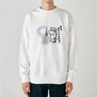 ともぞー(ひねくれうさぎ)のひねくれうさぎ「もうどうにでもなれー」 Heavyweight Crew Neck Sweatshirt