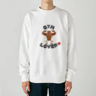 Sky00のジム大好きくん Heavyweight Crew Neck Sweatshirt