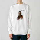 Siderunの館 B2の画伯チックなモナリザ Heavyweight Crew Neck Sweatshirt